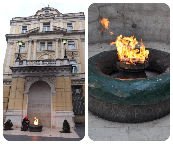 vatra_sarajevo