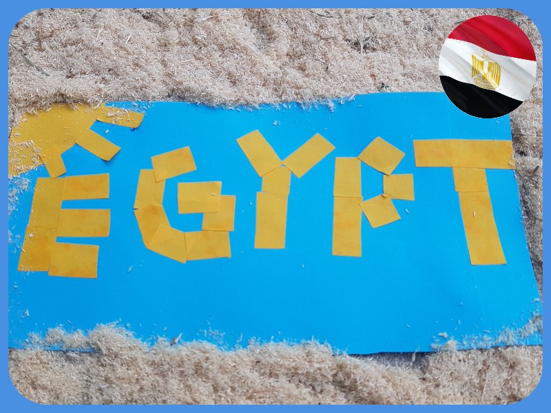 egypt_zastava