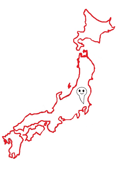 Destination Additional Image