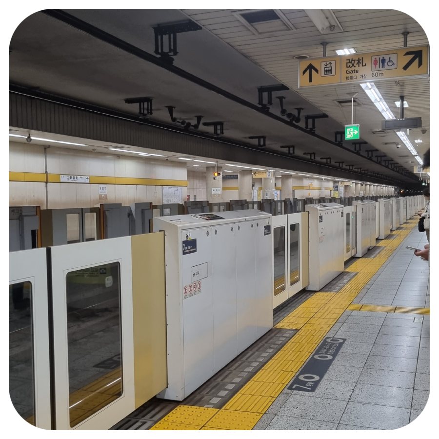 stanica_metro