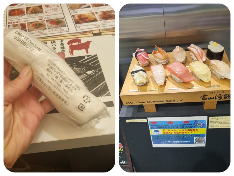 obrusok_sushi
