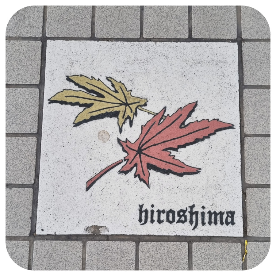 Hirosima - mesto
